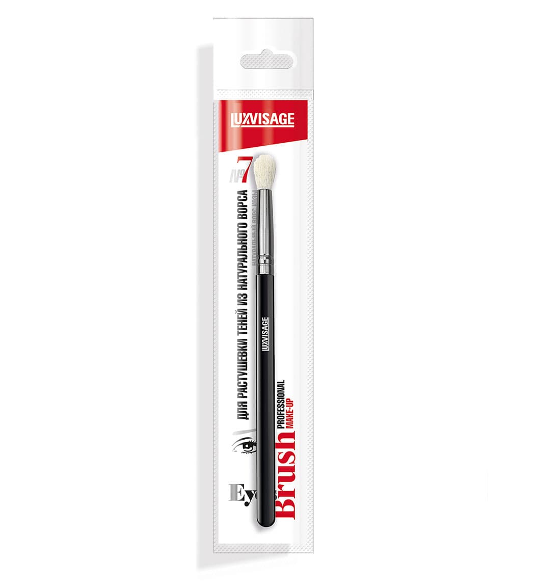 Luxvisage кисть для макияжа N7